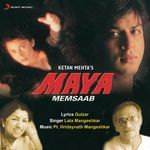 Maya Memsaab - Pt. Hridaynath Mangeshkar Song Download