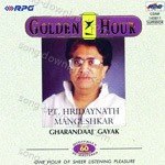 Hriday Nath Mangeshkar Marathi Lokpriyo Geetan - Pt. Hridaynath Mangeshkar Song Download